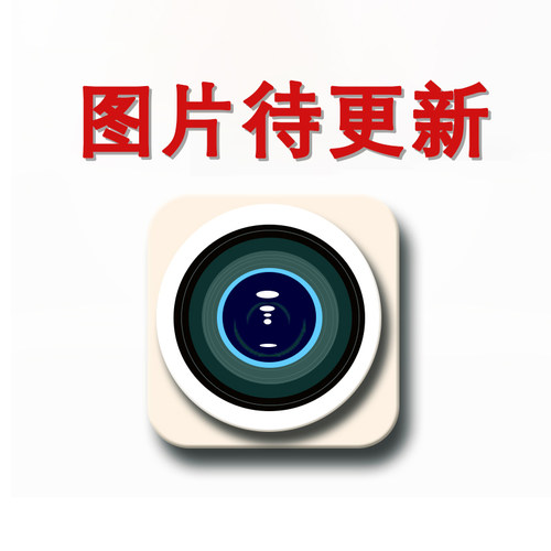 运动休闲棒球服时尚图案夹克