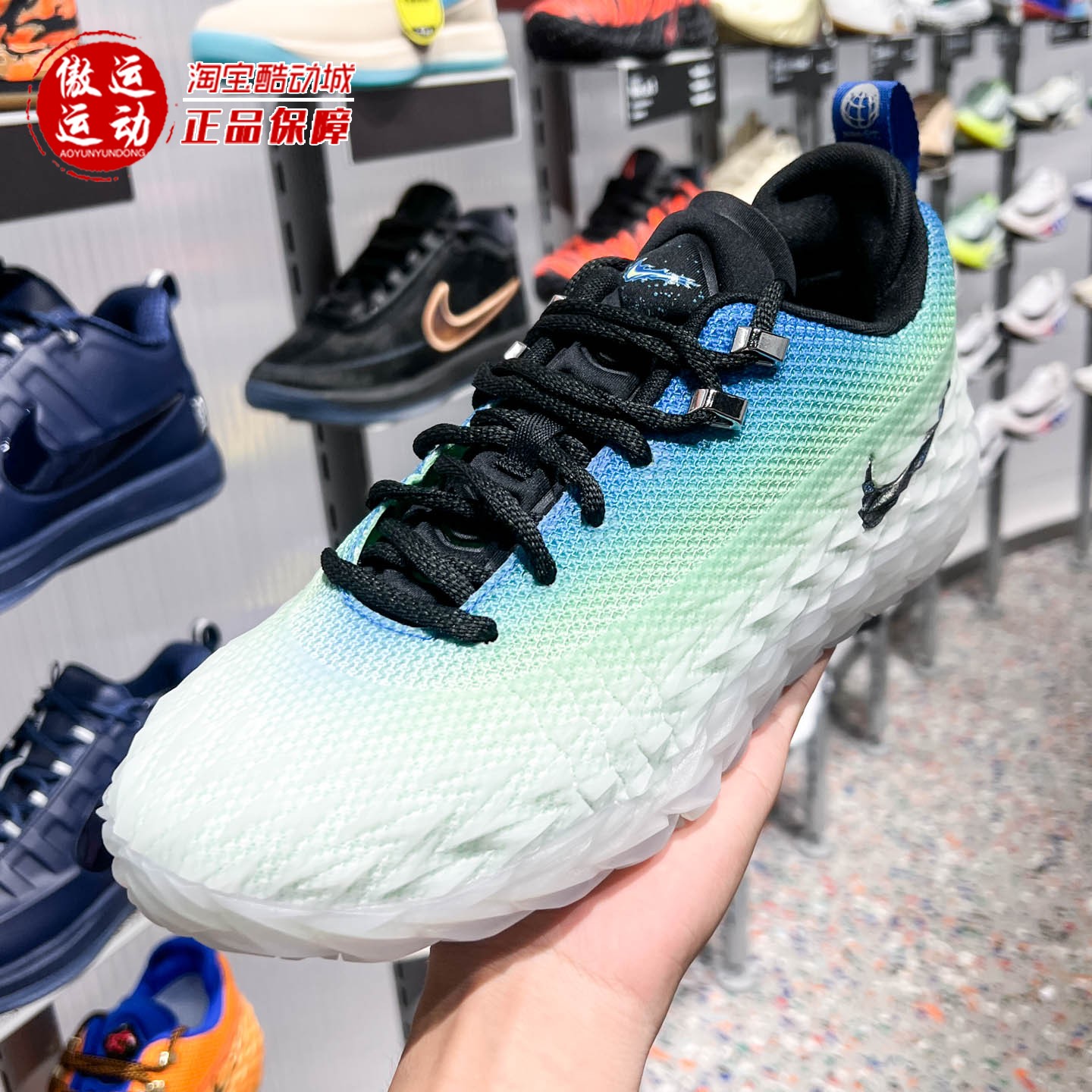 Nike耐克荆棘男子训练篮球鞋轻盈防滑缓震运动鞋2026秋IW1897-101