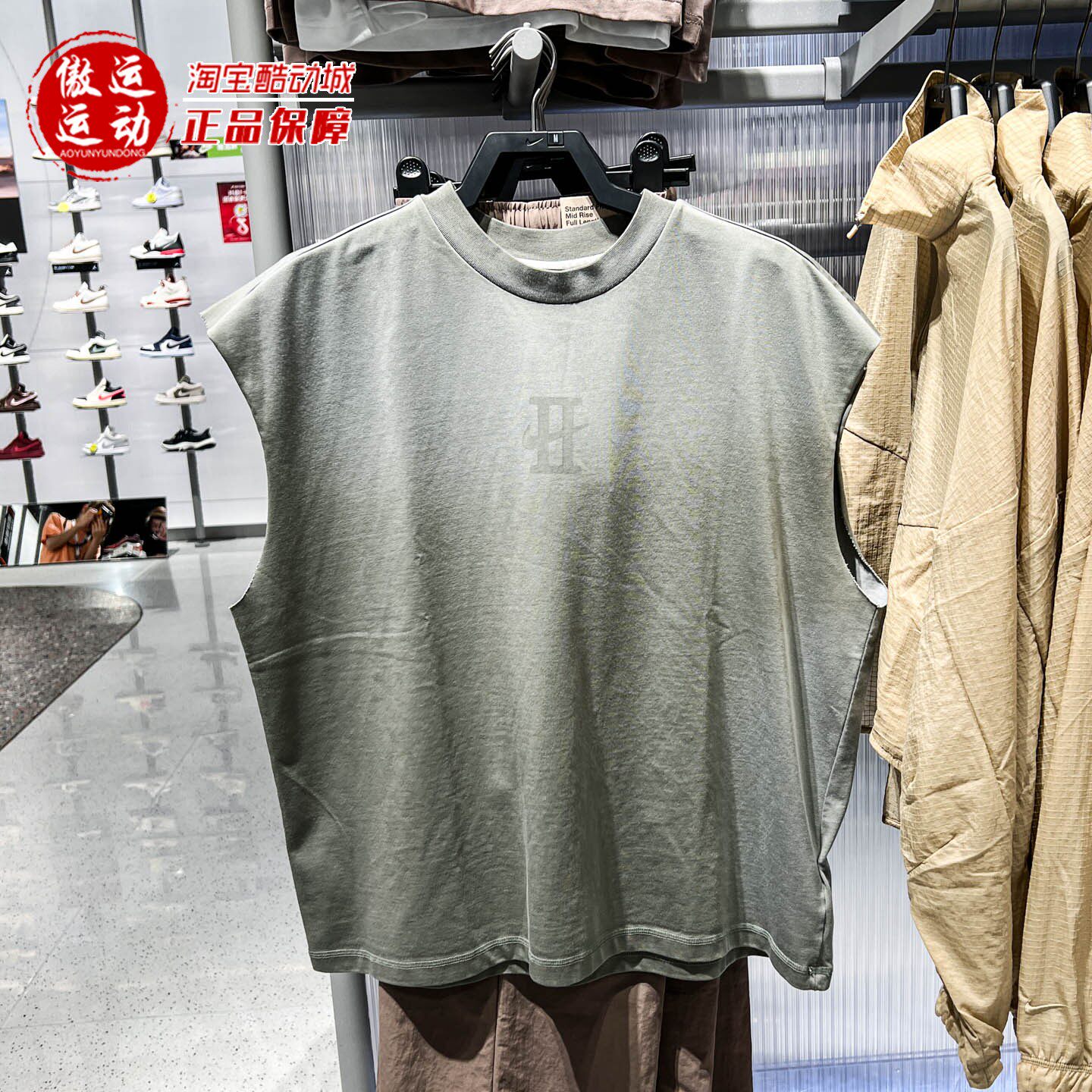 Nike耐克2026夏款Dri-FIT男子速干针织无袖训练连帽衫 IF1569-053