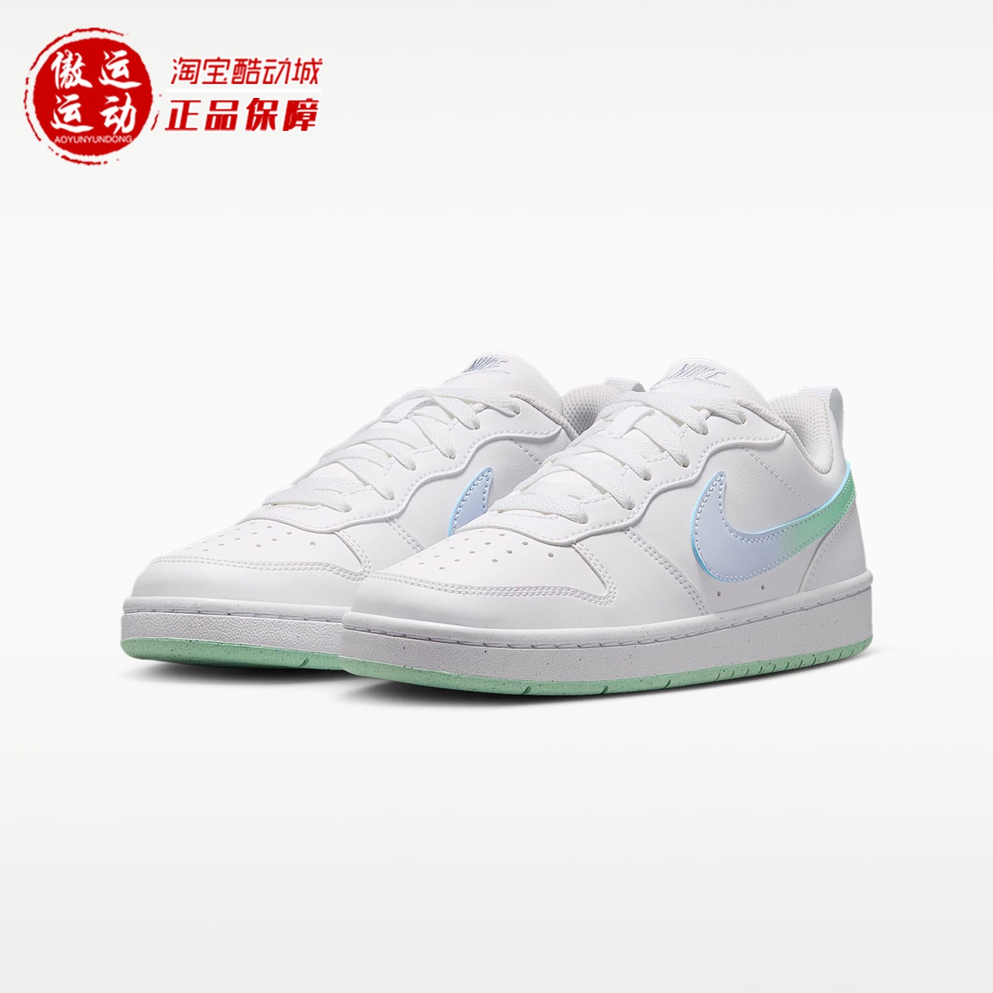 Nike耐克2026秋大童复古篮球风百搭低帮透气板鞋运动鞋IQ6529-100