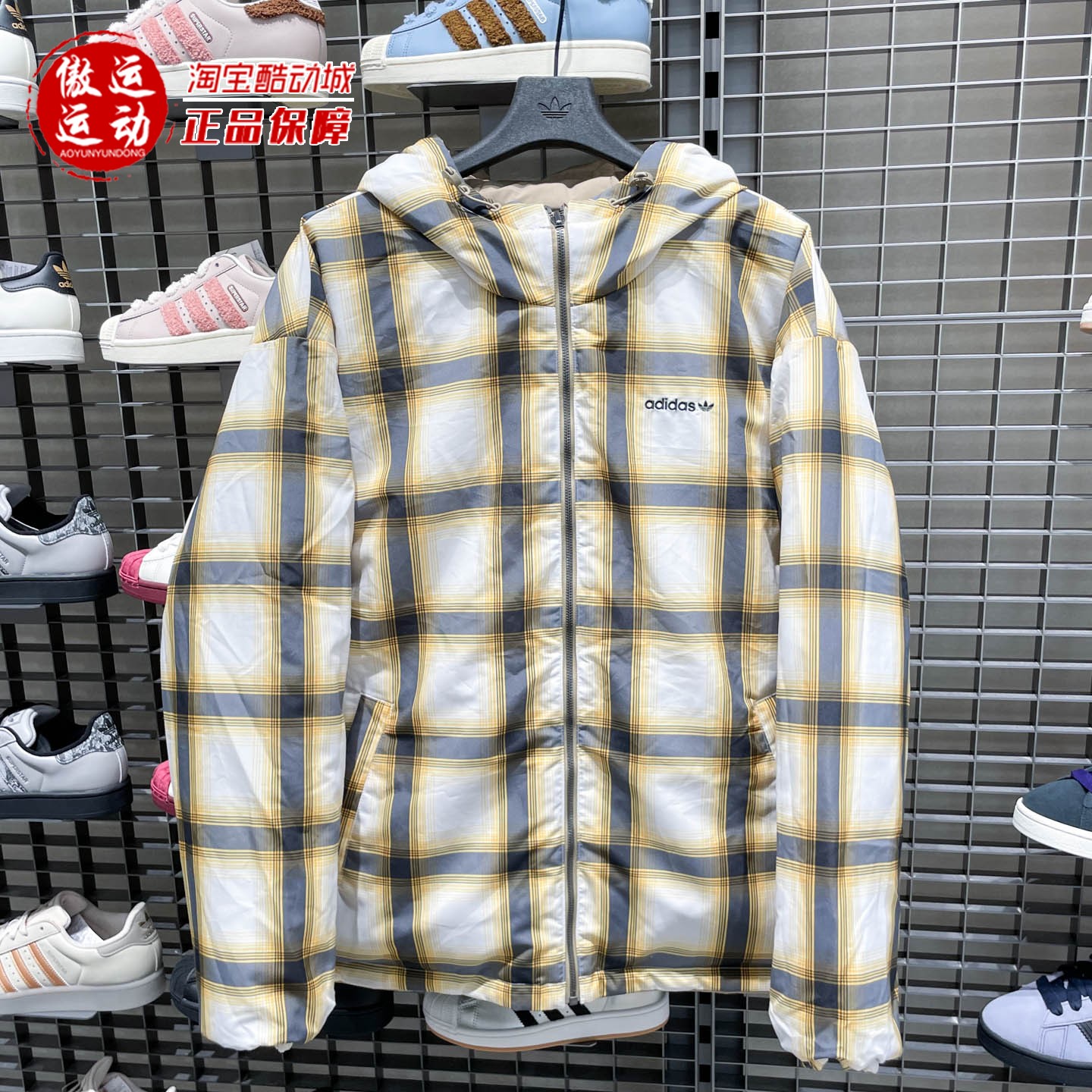 阿迪达斯男子双面穿羽绒服