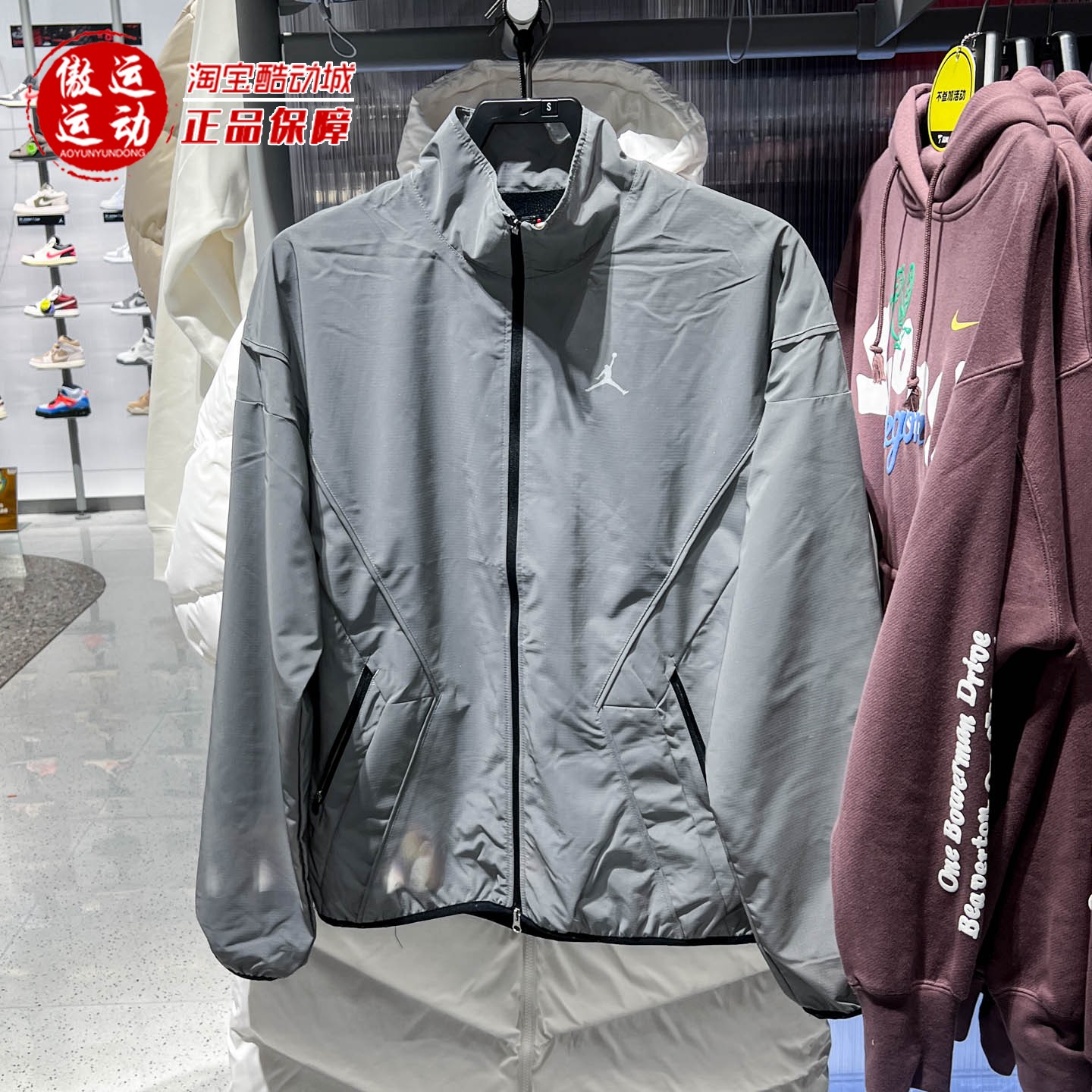 Nike耐克男子反光立领夹克