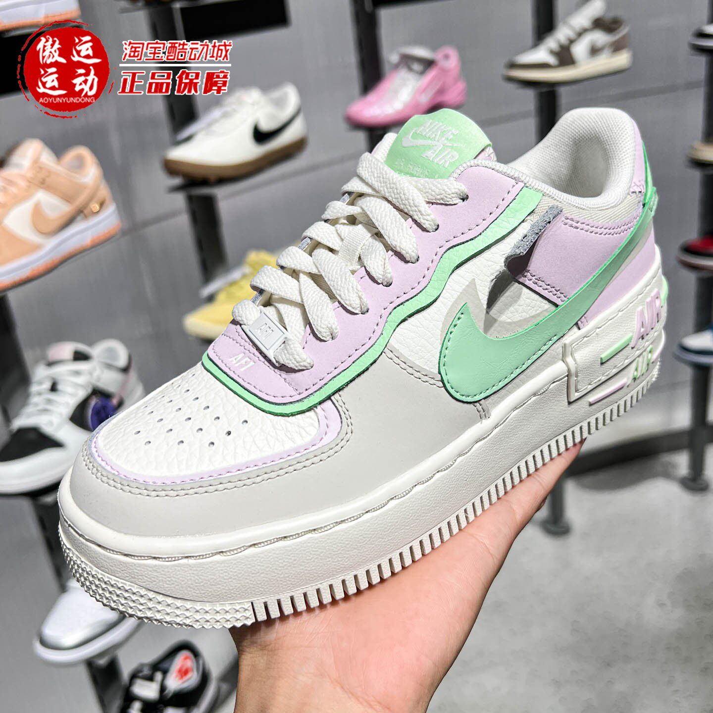 Nike耐克女子2026秋新款经典篮球风空军一号休闲运动鞋DZ1847-116