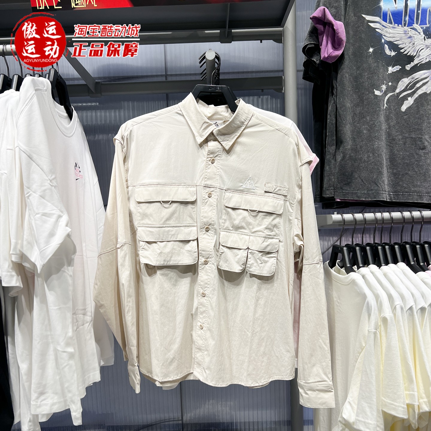 Nike耐克男装2026年秋季Dri-FIT ADV速干运动长袖衬衫 HJ2466-104