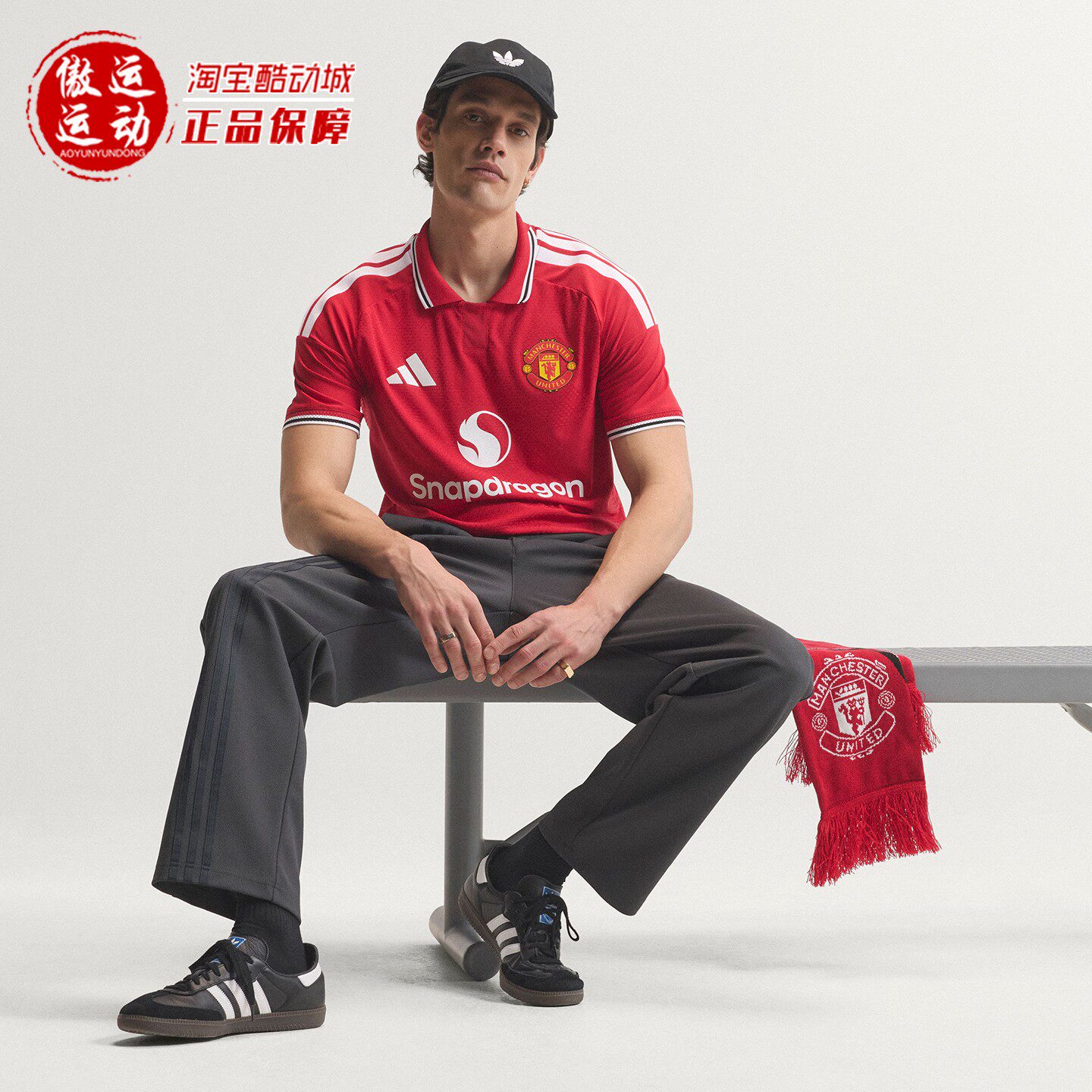 阿迪达斯男子曼联主场球员版球衣