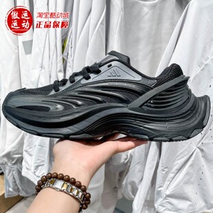 阿迪达斯男女鞋2025秋新款透气时尚网面运动休闲鞋 JR5383 JS1501