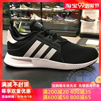 Giày thể thao nam Adidas clover Giày nữ 2019 mùa thu mới thể thao và giày chạy bộ giải trí CQ2405 F34037 - Giày chạy bộ giay bitis nữ