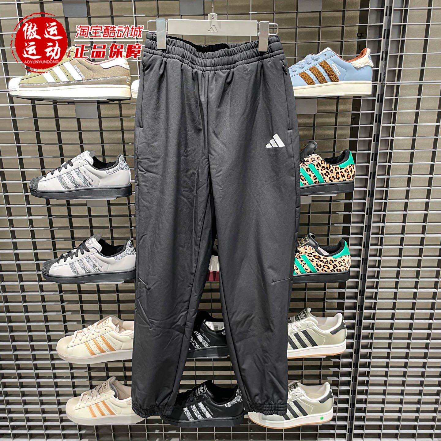 Adida阿迪达斯女子梭织束脚运动健身裤简约休闲长裤2025秋 KA7079