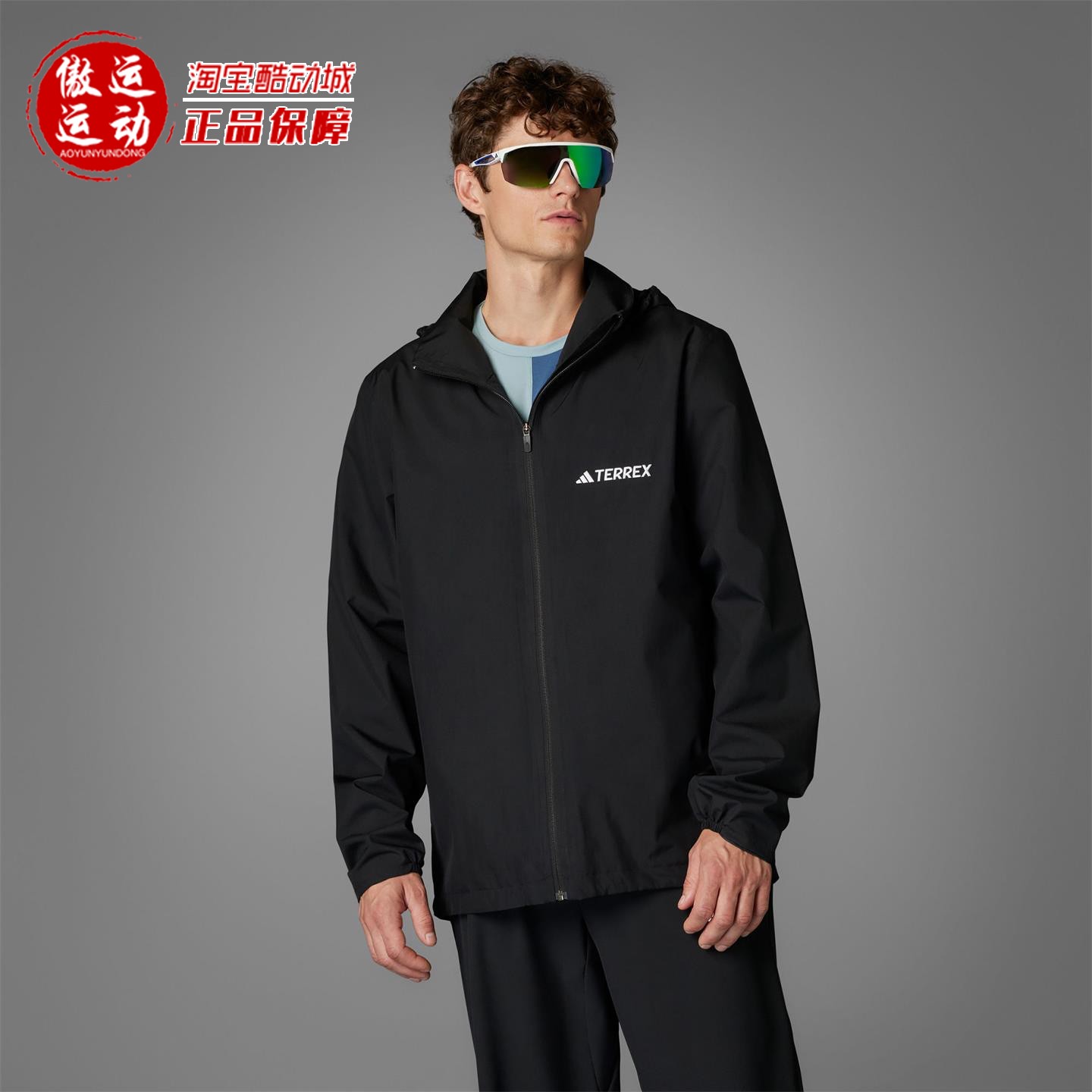 ADIDAS阿迪达斯男子户外防水透湿抽绳连帽冲锋衣外套2025秋JM8692
