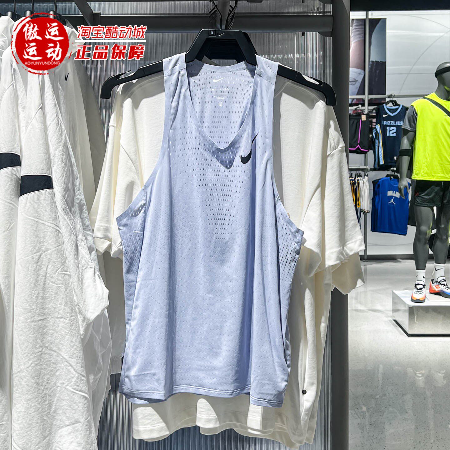 Nike耐克2025秋男子速干透气跑步背心无袖运动上衣FN4232-057-010