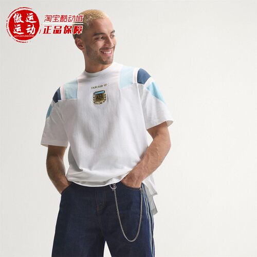 阿迪达斯三叶草男子足球短袖T恤