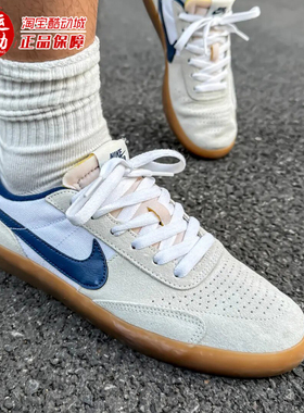 耐克2025夏季SB HERITAGE VULC男子复古耐磨低帮运动鞋CD5010-102