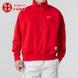 657 HV8205 Nike耐克2026春CNY新年款 男子宽松加绒针织卫衣套头衫