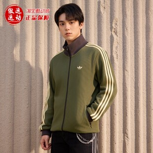 阿迪达斯三叶草2026新款男子休闲华夫格立领运动早春薄外套KZ2914