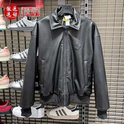 阿迪达斯三叶草男子休闲加绒外套