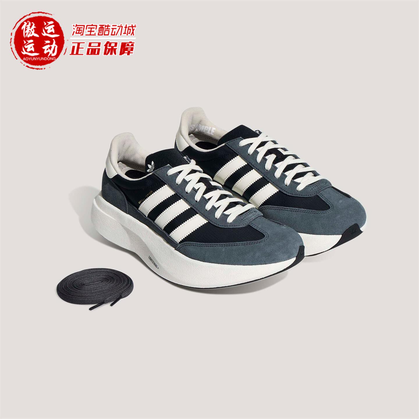 Adidas阿迪达斯SL72男女时尚百搭厚底跑步运动鞋2026春新款KK3072