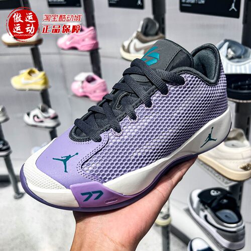 Nike耐克东契奇大童篮球鞋