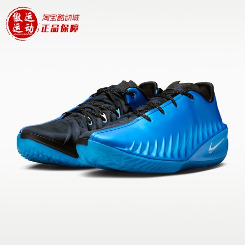 NIke耐克G.T. Cut 4 EP男子回弹缓震运动篮球鞋2026夏 HV9921-400