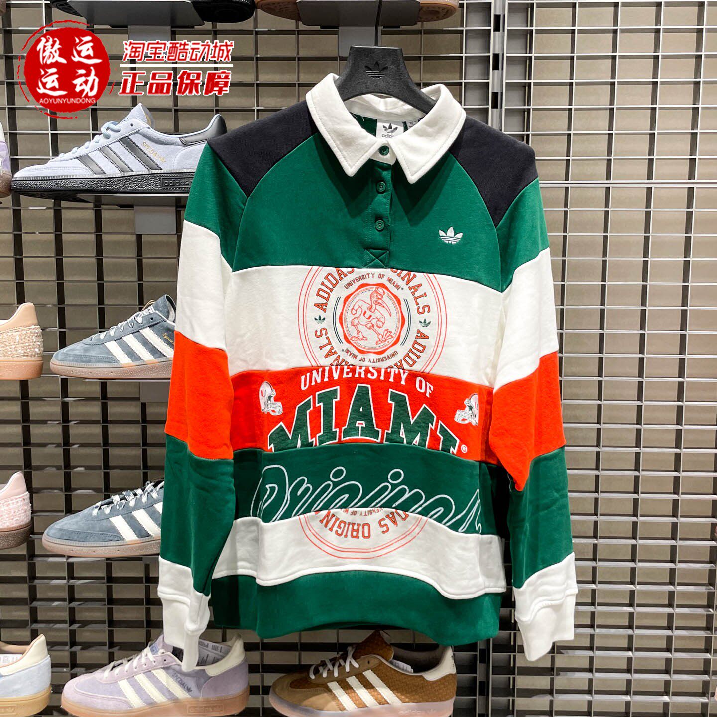 Adidas阿迪达斯女装2025秋新款时尚纯棉运动宽松卫衣套头衫KF2329