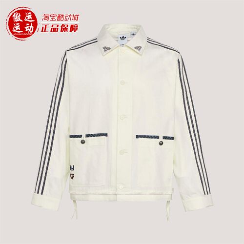 阿迪达斯三叶草男子早春薄外套