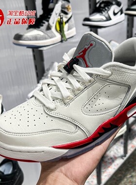 Nike耐克男子2026夏季JordanSixty Plus Low耐磨运动鞋IH2047-100