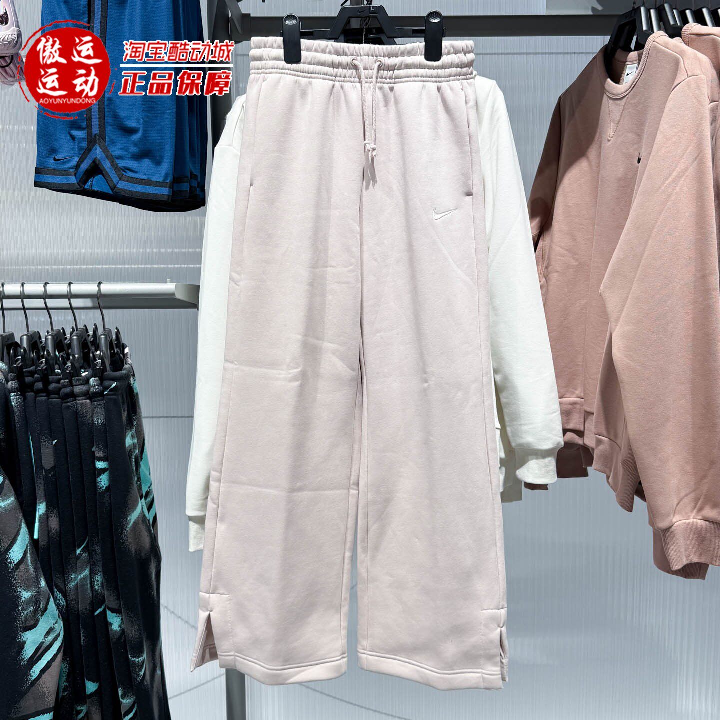 Nike耐克女子加绒保暖高腰阔腿长裤针织运动裤2025秋季IH1012-667