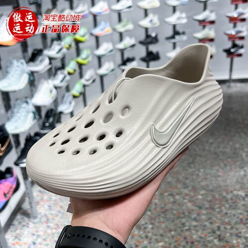 Nike耐克男子经典百搭透气缓震一脚蹬运动凉鞋2026秋季HV5060-100