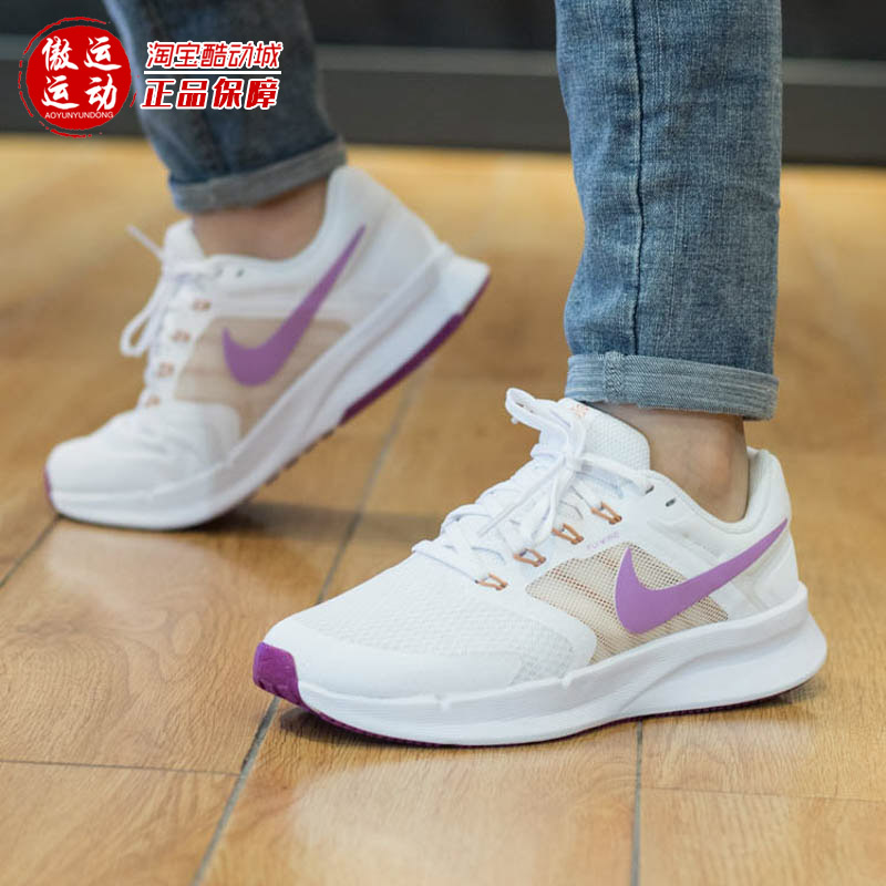 Nike耐克透气耐磨运动跑步鞋