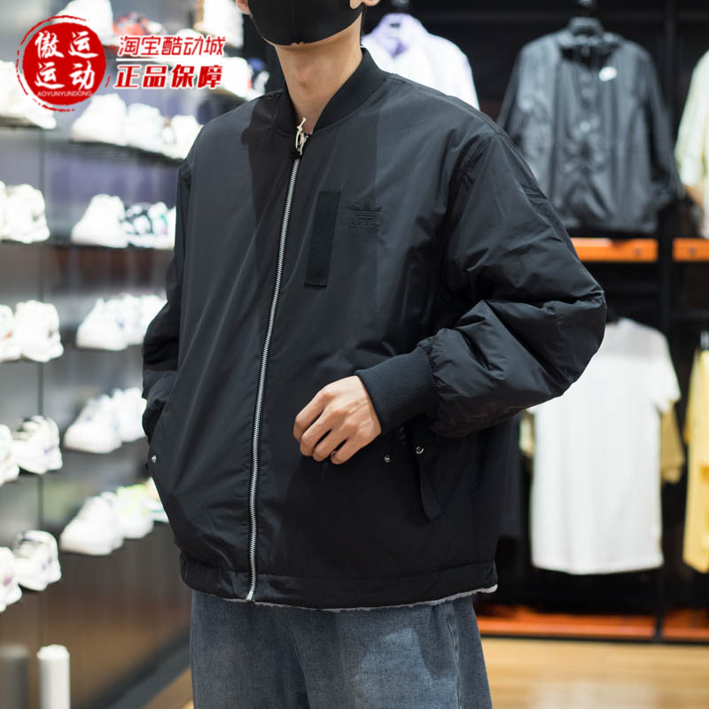 保暖毛绒宽松立领夹克外套