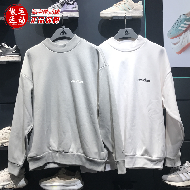 男女同款冬季款运动套头卫衣