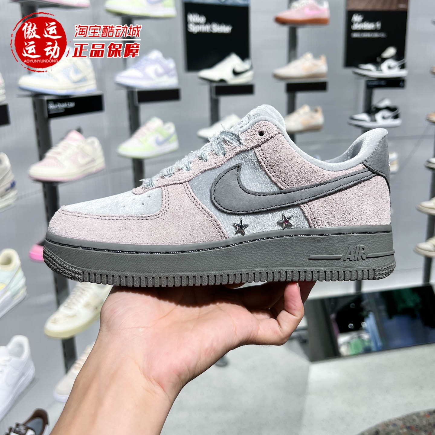 Nike耐克女子AF1复古翻毛皮运动休闲板鞋2026年冬新款 IZ6168-001