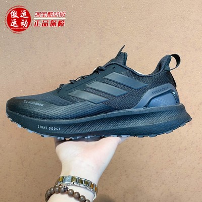 Adidas阿迪达斯男女鞋缓震回弹体测跑鞋 JR2576 2972 KI3433 3432