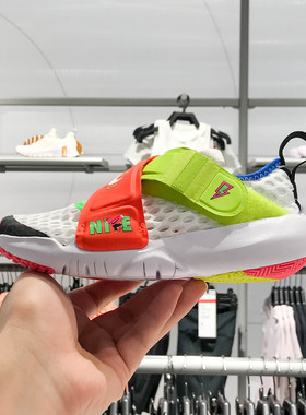 Nike耐克Flex Advance BR幼童易穿魔术贴运动鞋2025夏 DV1754-111