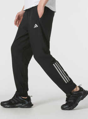 Adidas阿迪达斯男装2025春季新款梭织透气运动休闲跑步长裤IM7484