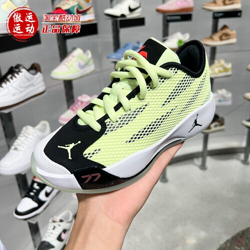 Nike耐克大童2026秋新款LUKA 77东契奇缓震回弹篮球鞋 IH0573-700