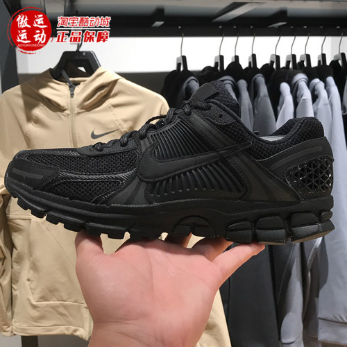 复古黑武士老爹鞋Nike/耐克
