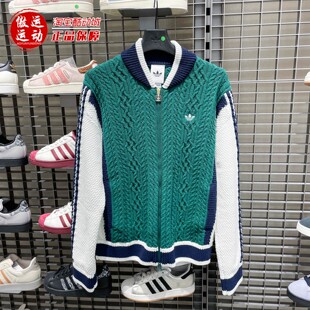 阿迪达斯三叶草2025秋男子复古撞色运动宽松针织衫 KS5962 KS5963
