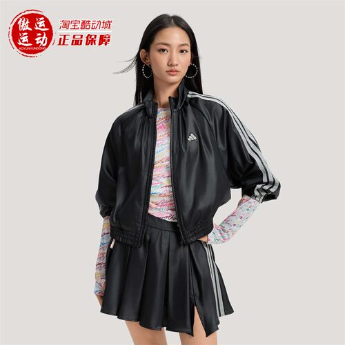 阿迪达斯女子运动休闲夹克