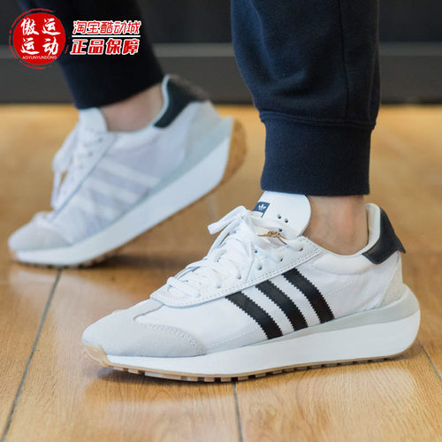 阿迪达斯三叶草缓震透气女跑步鞋