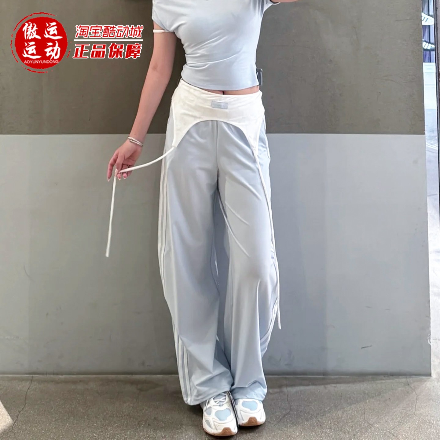 阿迪达斯女子凉感速干香蕉裤