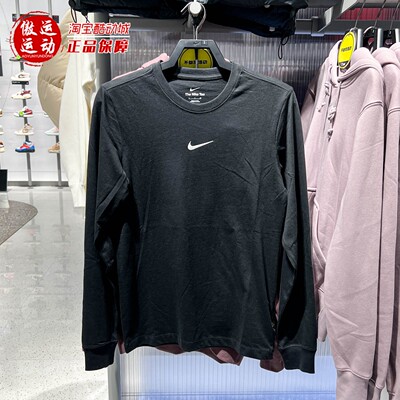 Nike耐克男子篮球长袖T恤