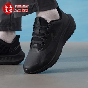 DO7625 Nike耐克2025冬季 PEGASUS男子缓震防滑跑步鞋 ZOOM 001 AIR