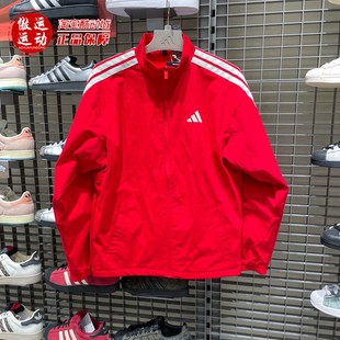 Adidas阿迪达斯外套男2026新年款 宽松立领加绒梭织运动夹克KR2519