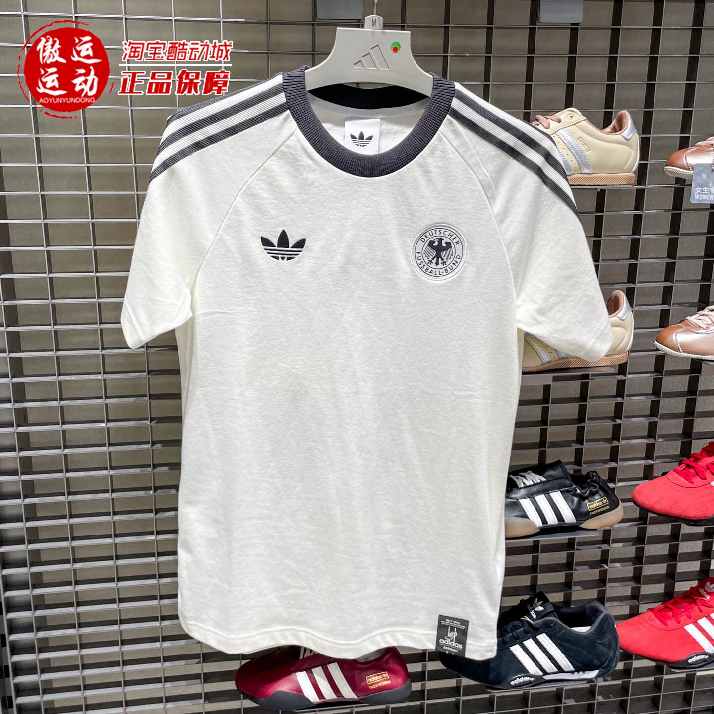 阿迪达斯三叶草男子足球休闲文化修身短袖T恤上衣2026夏季 KG5098