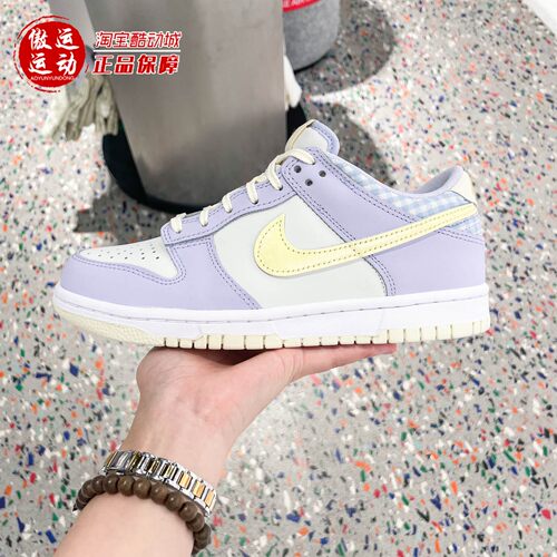 Nike耐克大童轻便缓震运动鞋