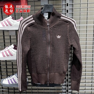 阿迪达斯三叶草女子2026春季休闲针织网眼镂空运动开衫外套KE0202
