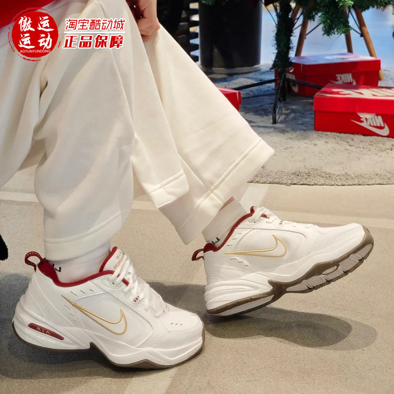 男女耐磨低帮运动训练鞋Nike耐克