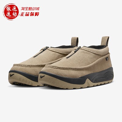 Nike耐克男子易穿脱缓震运动鞋