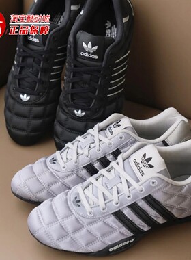 阿迪达斯三叶草男女赛车文化复古薄底运动鞋2025秋 JS0286 JS0284