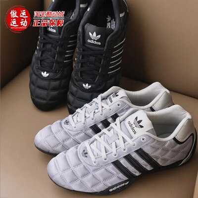 阿迪三叶草赛车文化薄底运动鞋